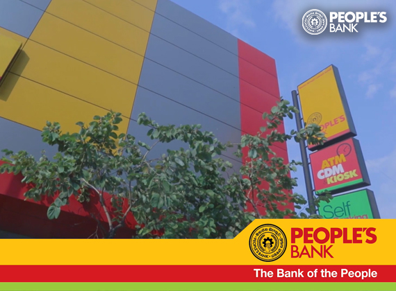 People’s Bank - Corona Circular Video